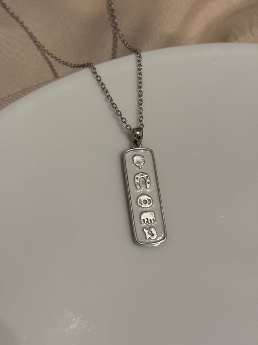 Pharos necklace