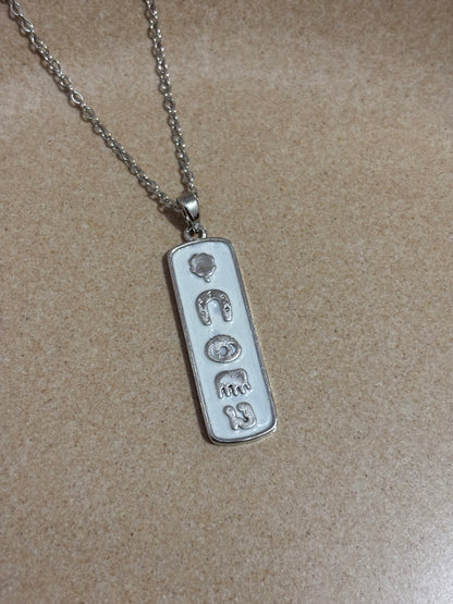 Pharos necklace