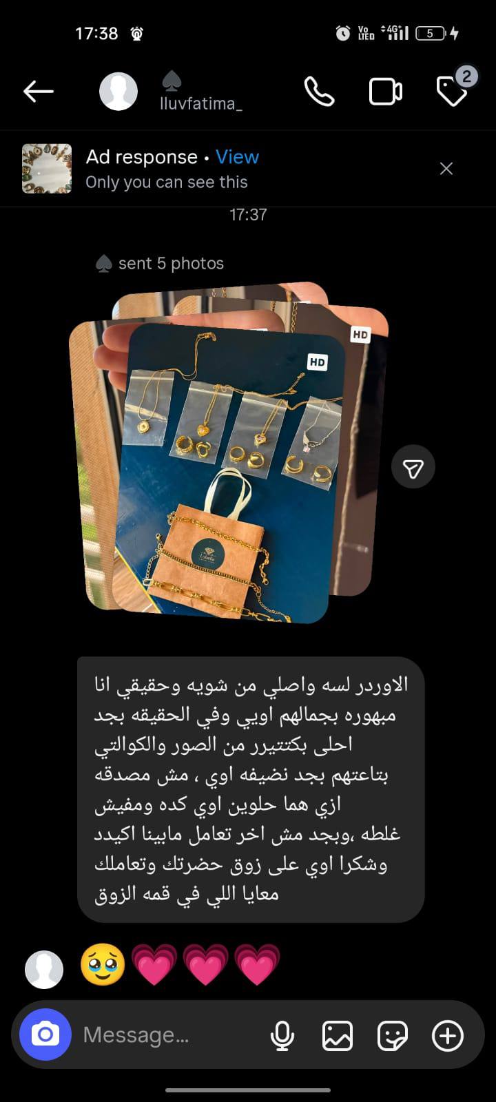 Customer review 1