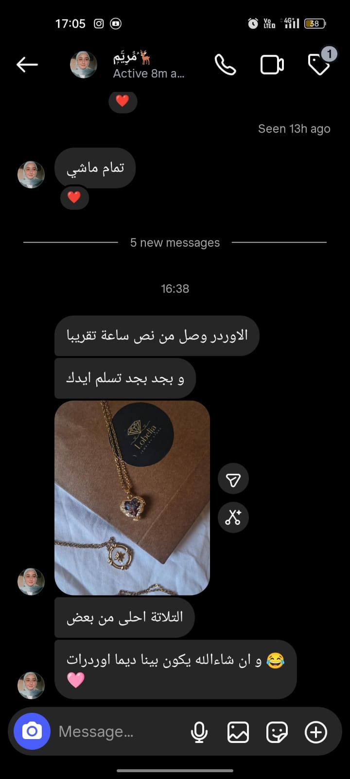 Customer review 9